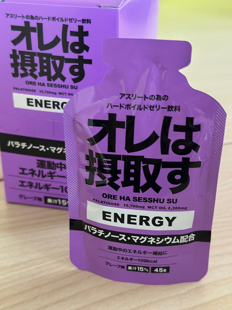 ${itemInfo.basicItemCode}アイテム画像