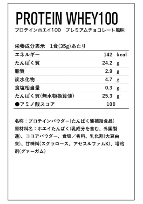 ${itemInfo.basicItemCode}アイテム画像