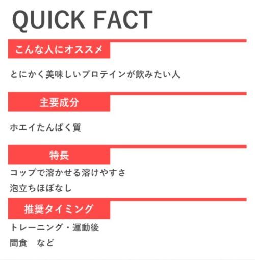 ${itemInfo.basicItemCode}アイテム画像