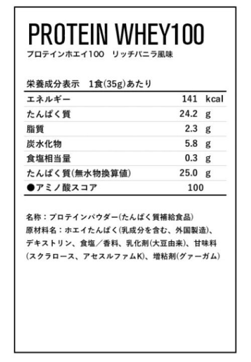 ${itemInfo.basicItemCode}アイテム画像