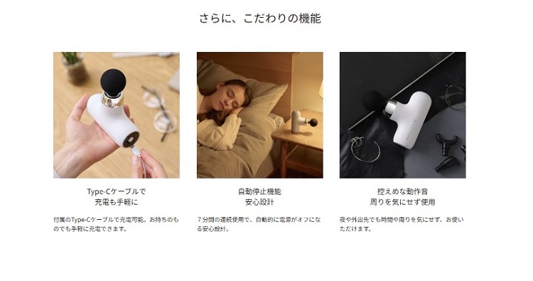 ${itemInfo.basicItemCode}アイテム画像