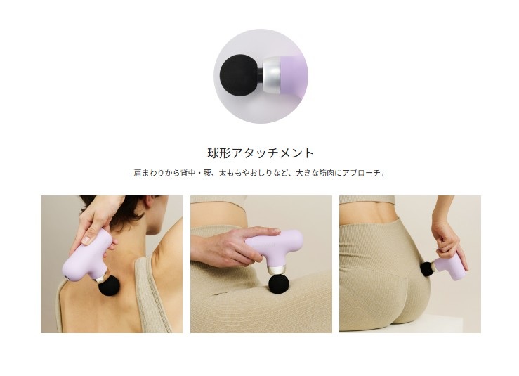 ${itemInfo.basicItemCode}アイテム画像