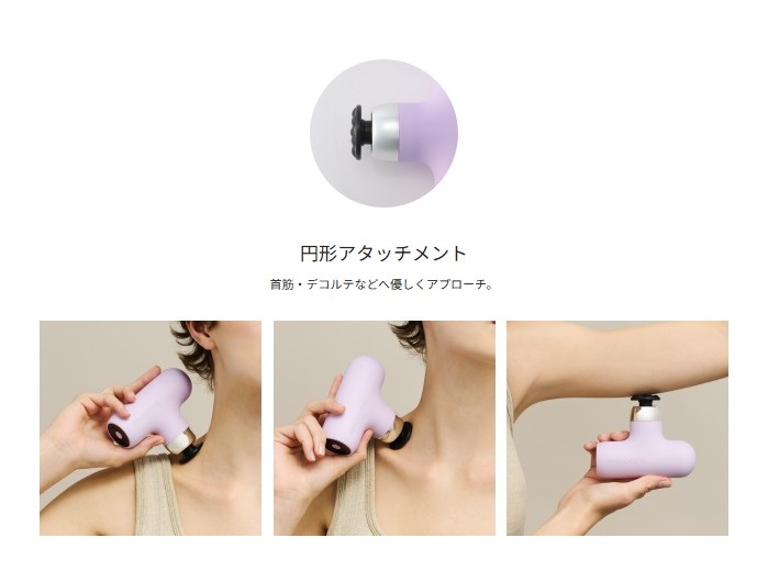 ${itemInfo.basicItemCode}アイテム画像