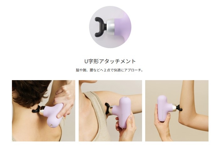 ${itemInfo.basicItemCode}アイテム画像