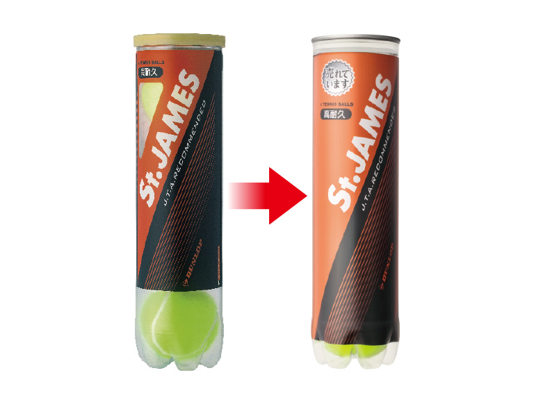 ${itemInfo.basicItemCode}アイテム画像