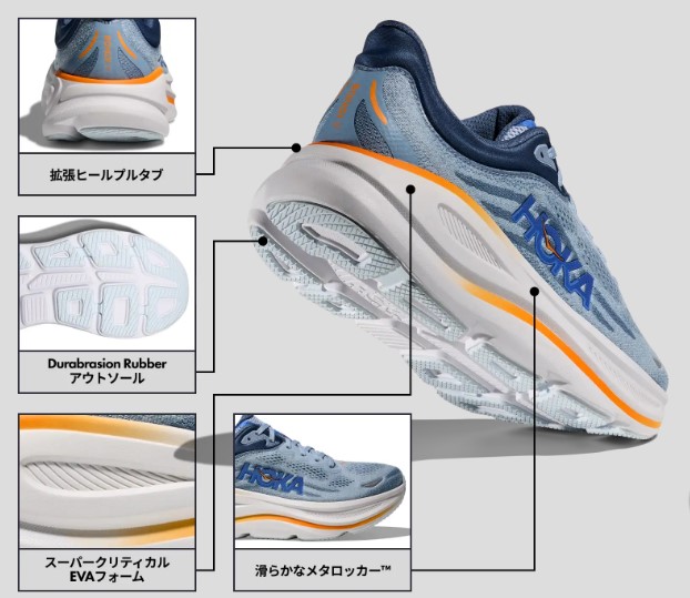 ${itemInfo.basicItemCode}アイテム画像