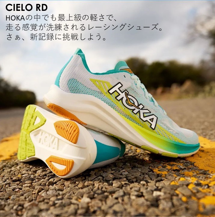 ${itemInfo.basicItemCode}アイテム画像