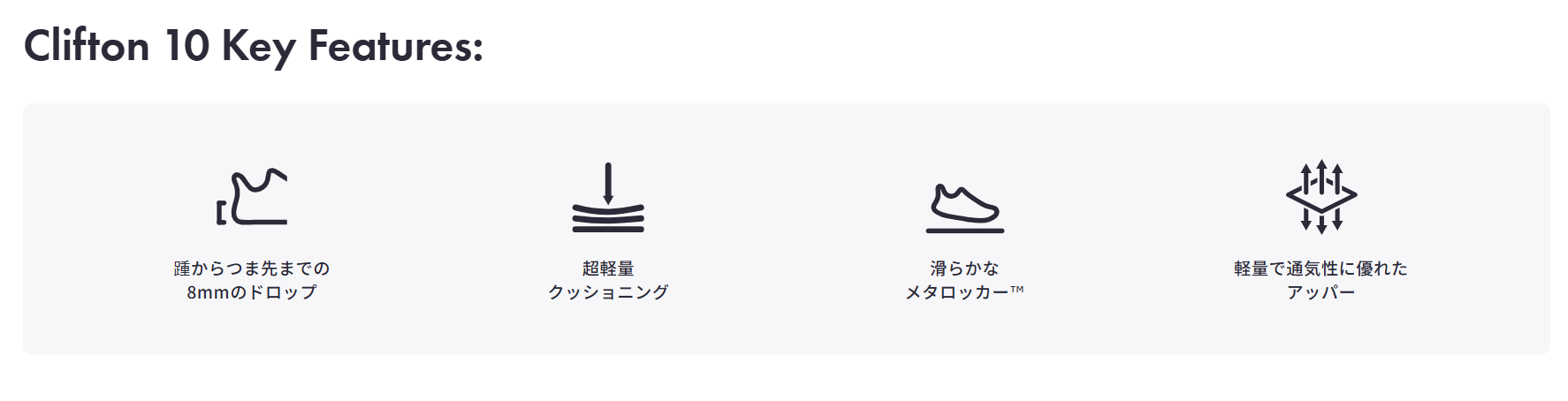 ${itemInfo.basicItemCode}アイテム画像