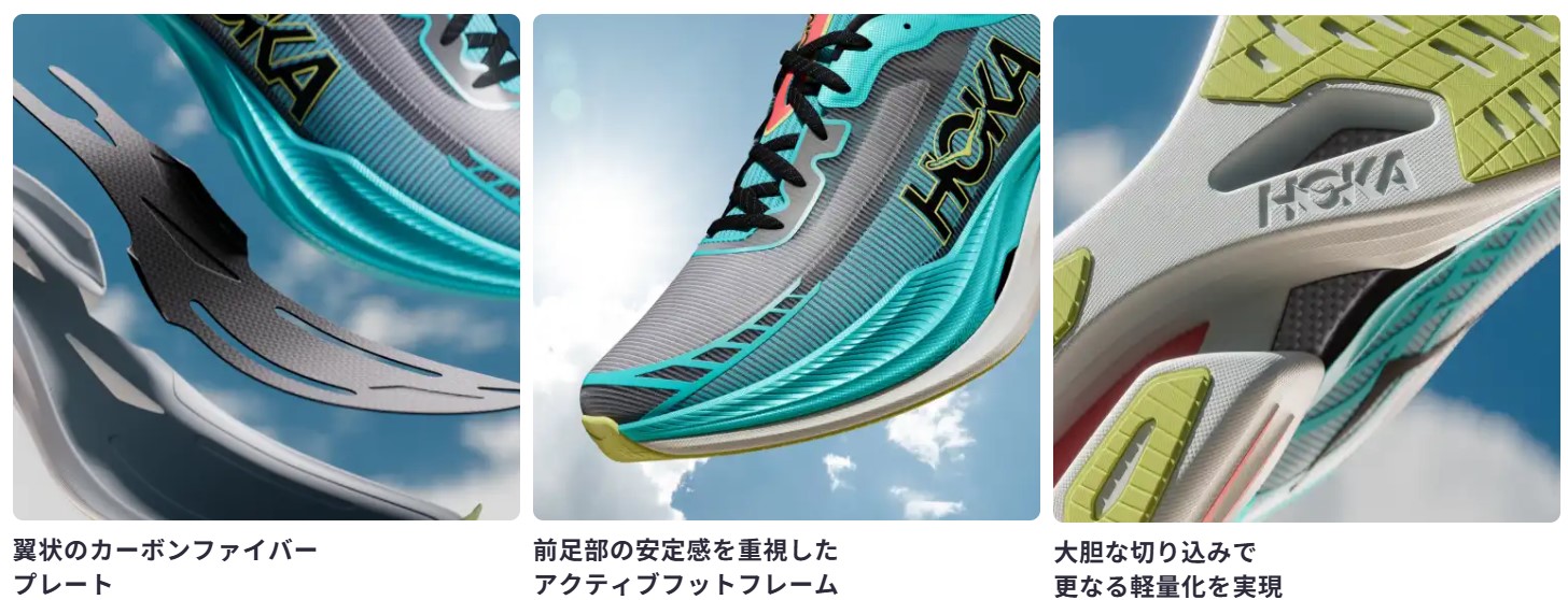 ${itemInfo.basicItemCode}アイテム画像