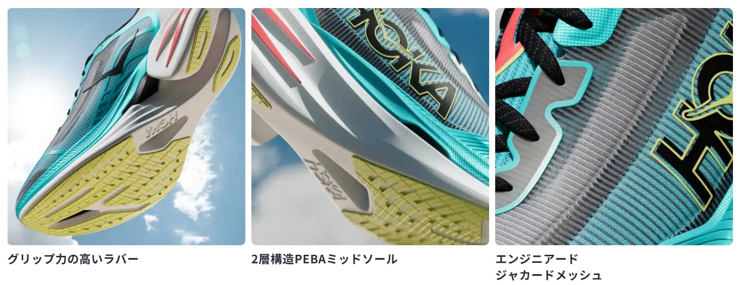 ${itemInfo.basicItemCode}アイテム画像