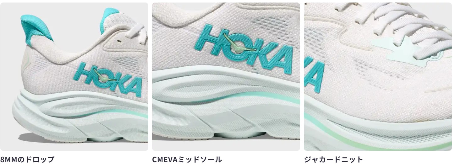 ${itemInfo.basicItemCode}アイテム画像