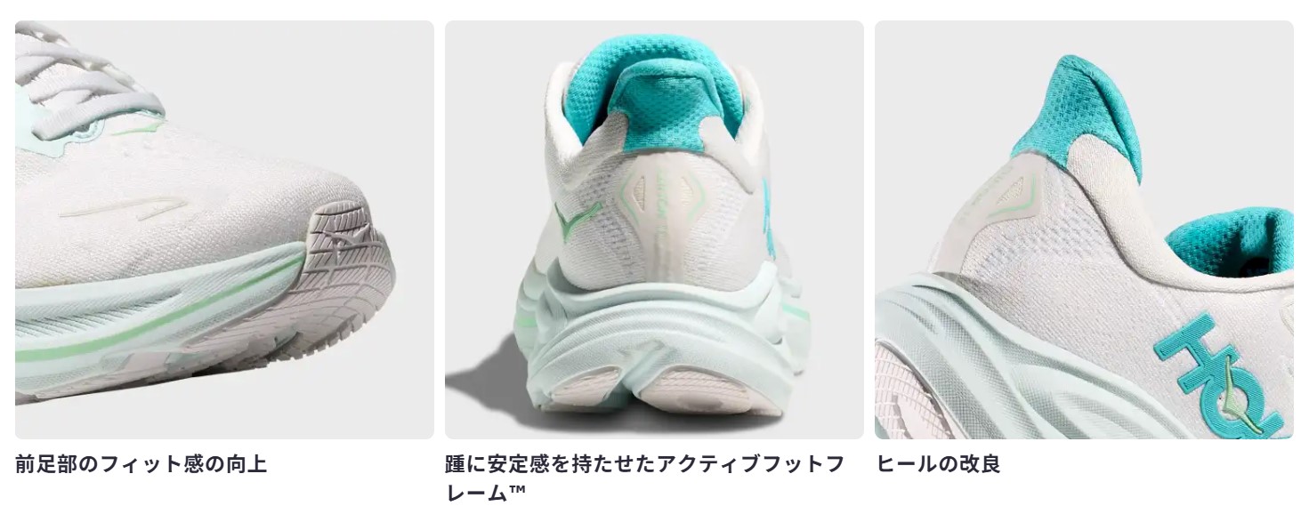 ${itemInfo.basicItemCode}アイテム画像