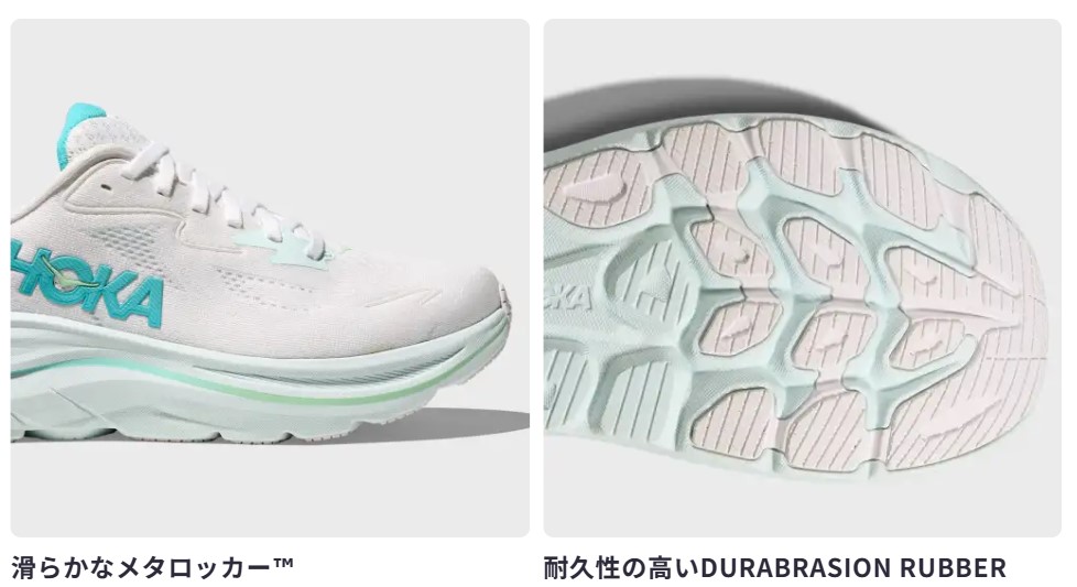 ${itemInfo.basicItemCode}アイテム画像