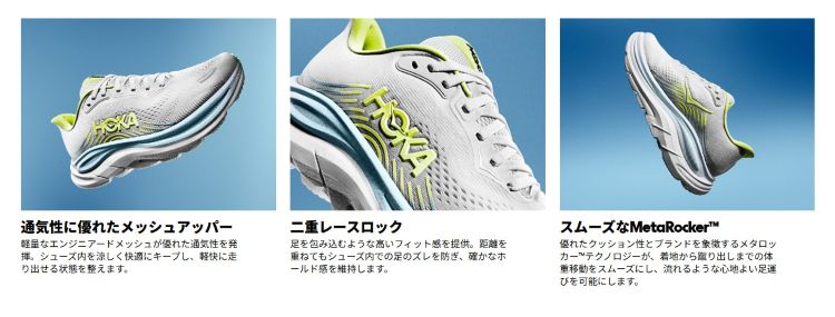 ${itemInfo.basicItemCode}アイテム画像