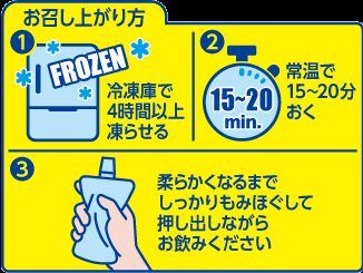 ${itemInfo.basicItemCode}アイテム画像