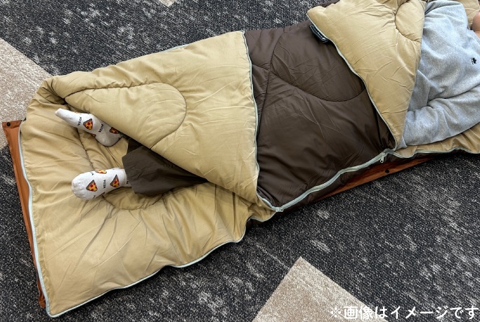 ${itemInfo.basicItemCode}アイテム画像