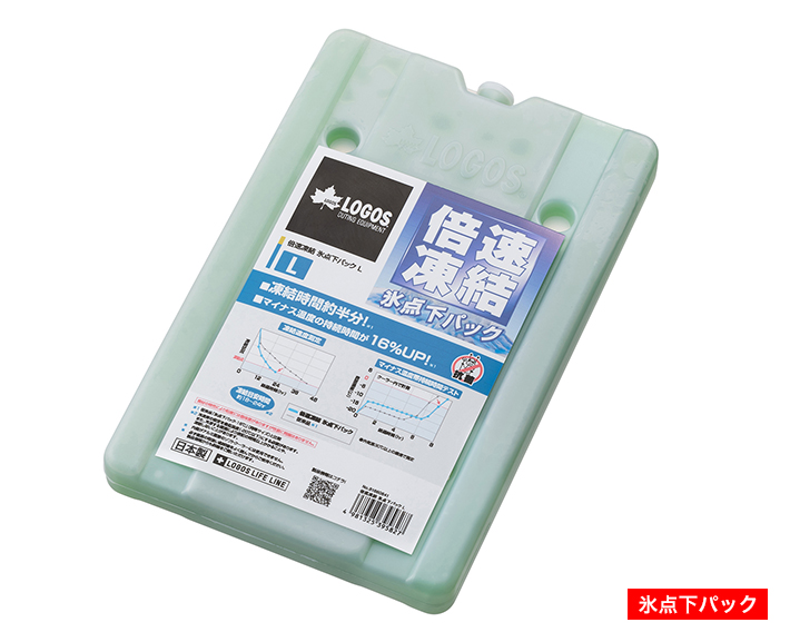 ${itemInfo.basicItemCode}アイテム画像