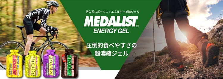 ${itemInfo.basicItemCode}アイテム画像