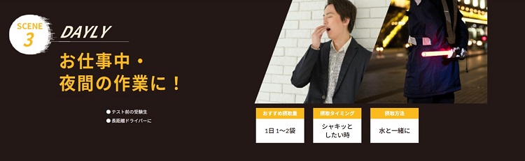 ${itemInfo.basicItemCode}アイテム画像