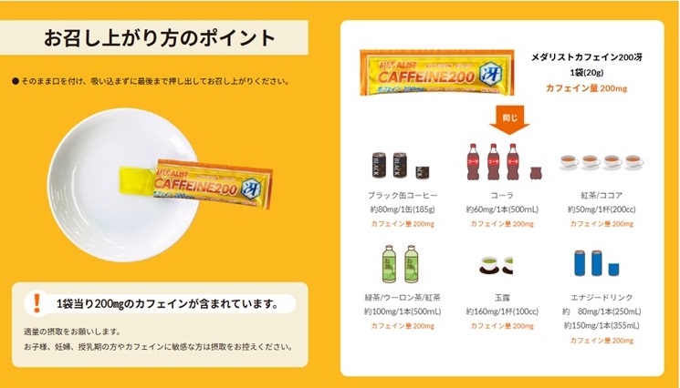 ${itemInfo.basicItemCode}アイテム画像