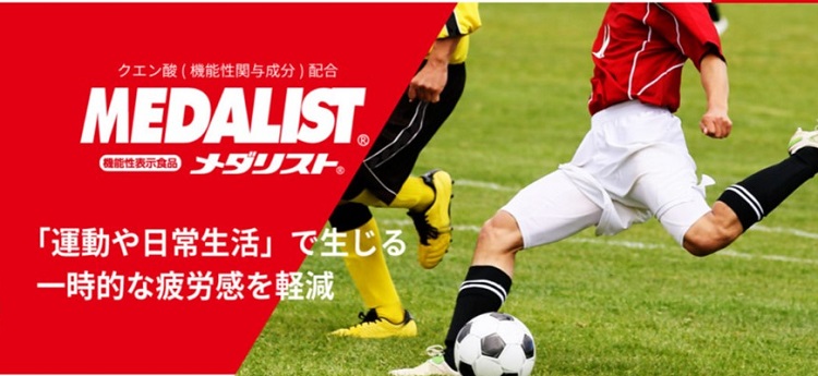 ${itemInfo.basicItemCode}アイテム画像