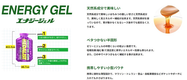 ${itemInfo.basicItemCode}アイテム画像