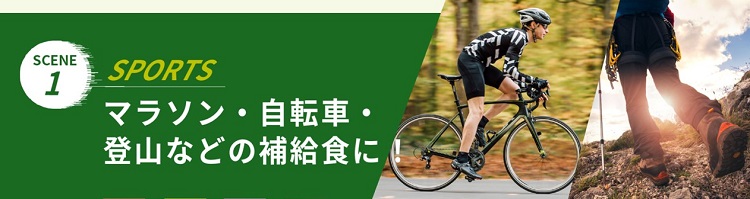 ${itemInfo.basicItemCode}アイテム画像