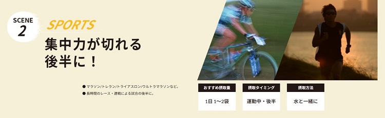 ${itemInfo.basicItemCode}アイテム画像