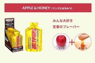 ${itemInfo.basicItemCode}アイテム画像