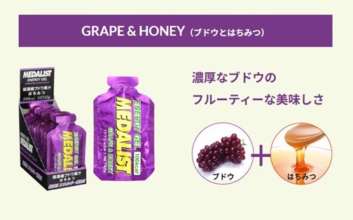 ${itemInfo.basicItemCode}アイテム画像