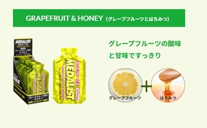 ${itemInfo.basicItemCode}アイテム画像