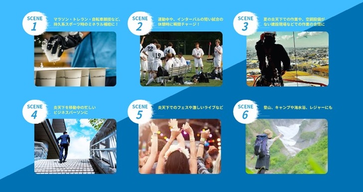 ${itemInfo.basicItemCode}アイテム画像