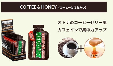 ${itemInfo.basicItemCode}アイテム画像