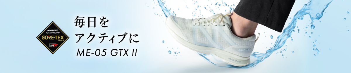 ${itemInfo.basicItemCode}アイテム画像