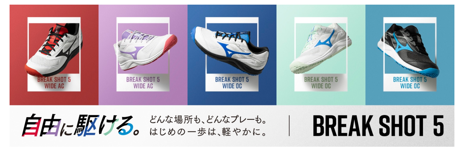 ${itemInfo.basicItemCode}アイテム画像