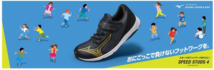 ${itemInfo.basicItemCode}アイテム画像