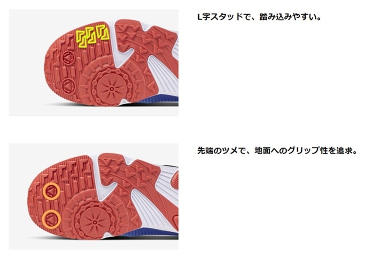 ${itemInfo.basicItemCode}アイテム画像