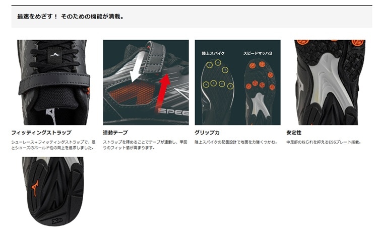 ${itemInfo.basicItemCode}アイテム画像