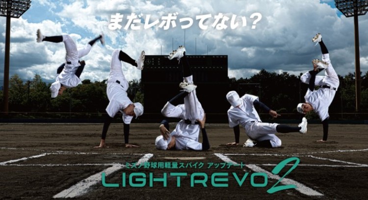 ${itemInfo.basicItemCode}アイテム画像