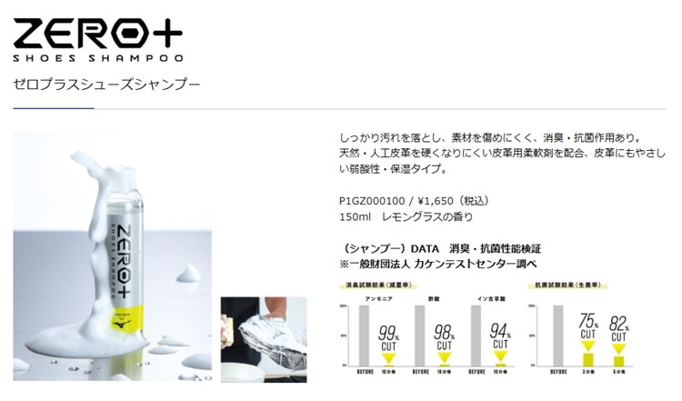 ${itemInfo.basicItemCode}アイテム画像