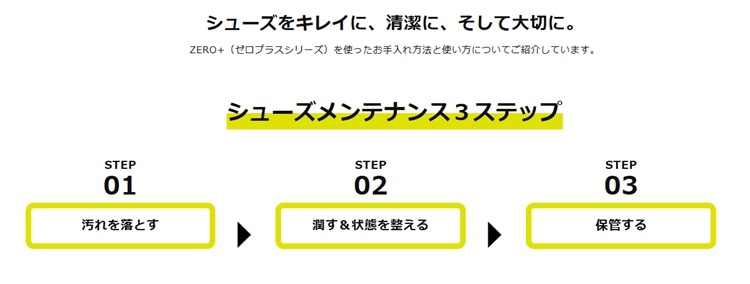 ${itemInfo.basicItemCode}アイテム画像