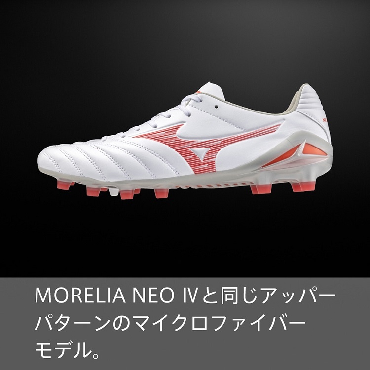 ${itemInfo.basicItemCode}アイテム画像