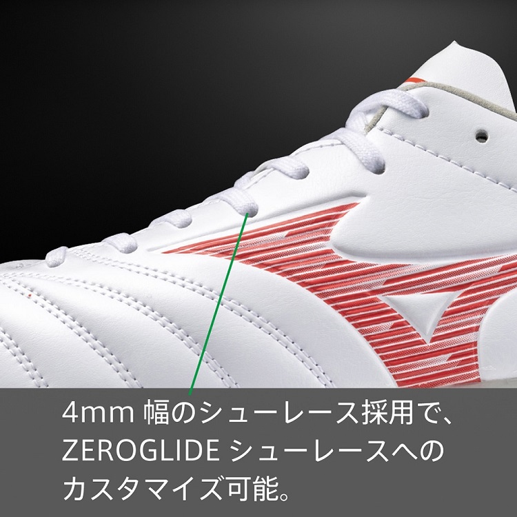 ${itemInfo.basicItemCode}アイテム画像