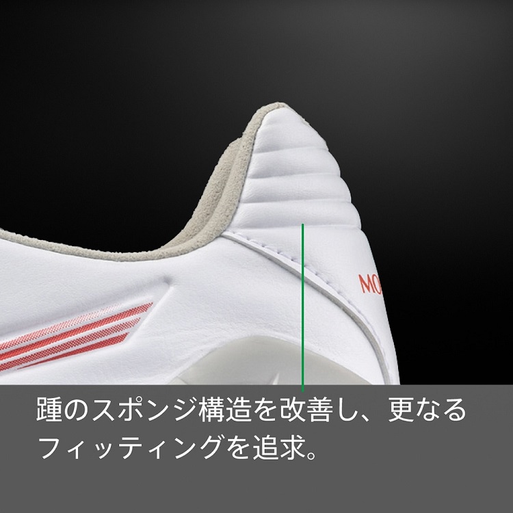 ${itemInfo.basicItemCode}アイテム画像