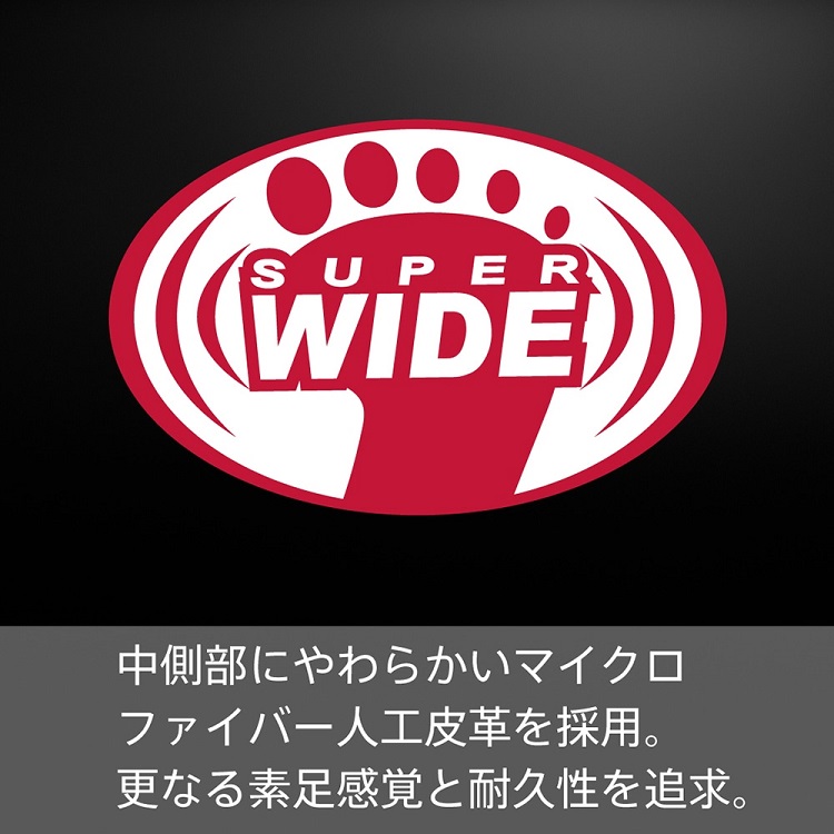 ${itemInfo.basicItemCode}アイテム画像