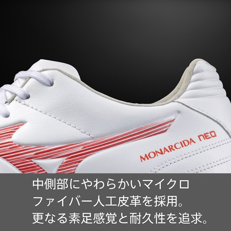 ${itemInfo.basicItemCode}アイテム画像