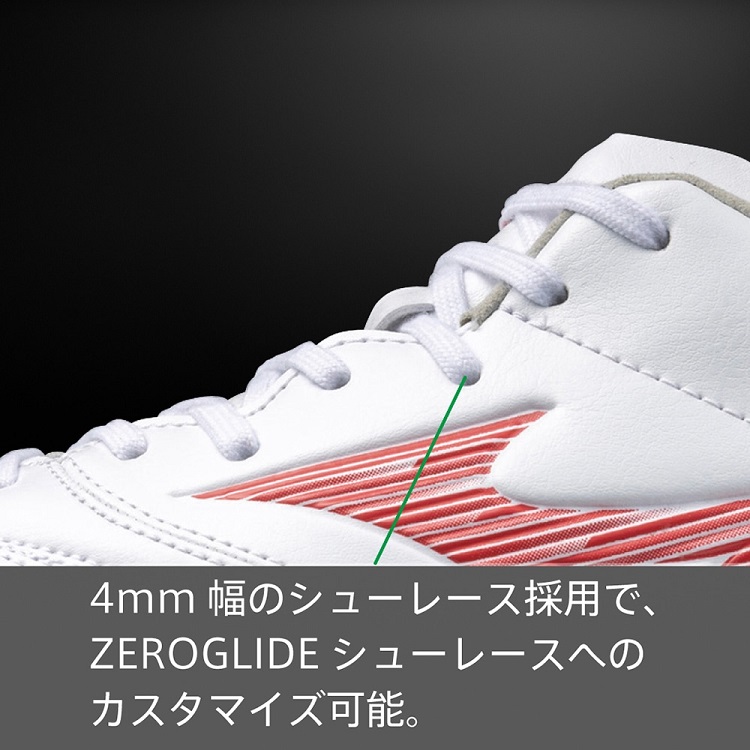 ${itemInfo.basicItemCode}アイテム画像