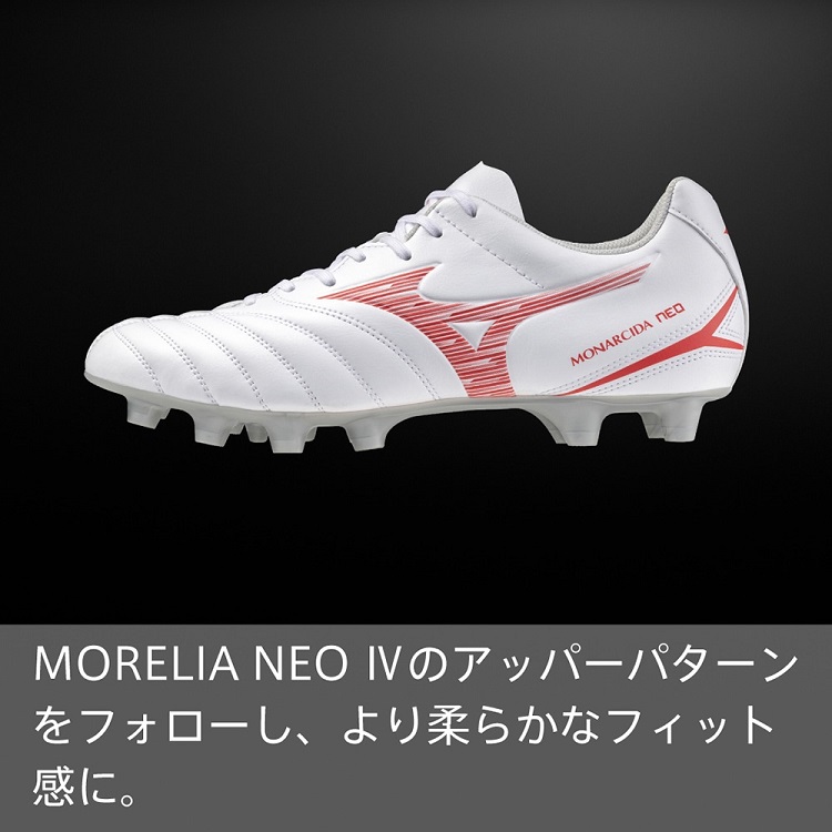 ${itemInfo.basicItemCode}アイテム画像