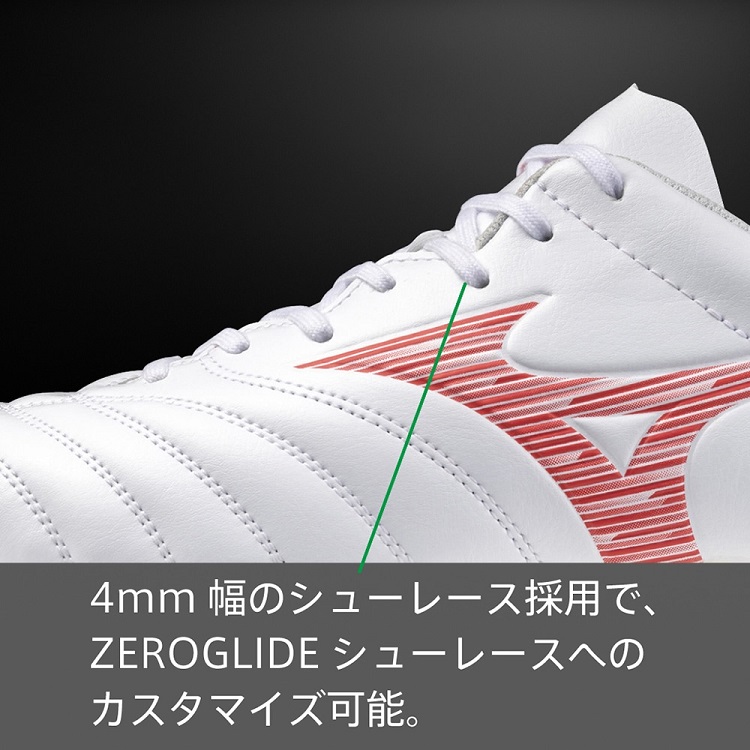 ${itemInfo.basicItemCode}アイテム画像