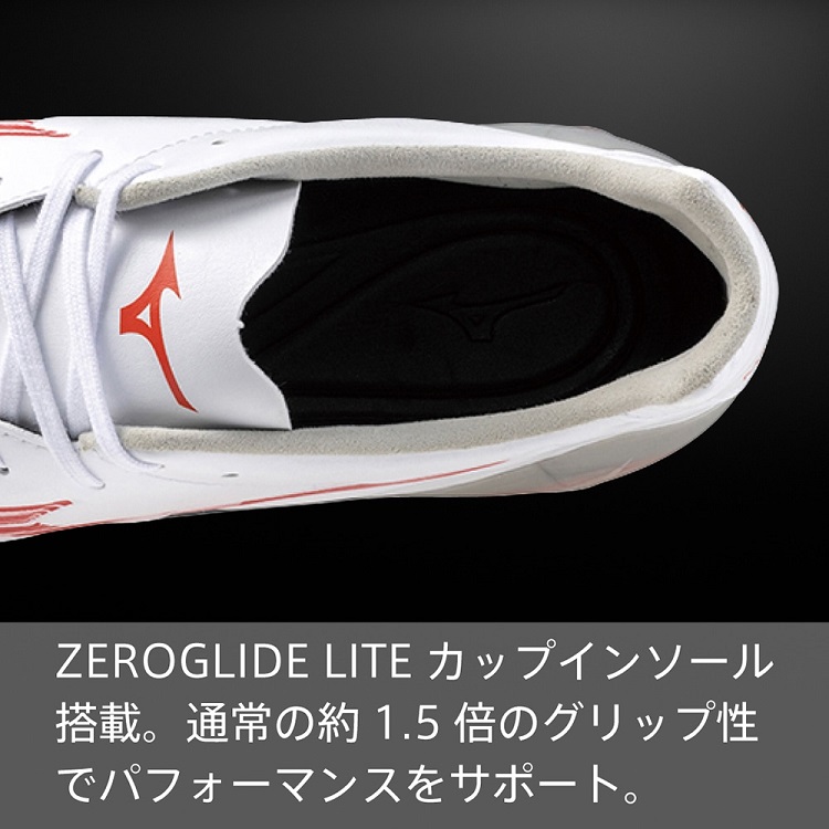 ${itemInfo.basicItemCode}アイテム画像